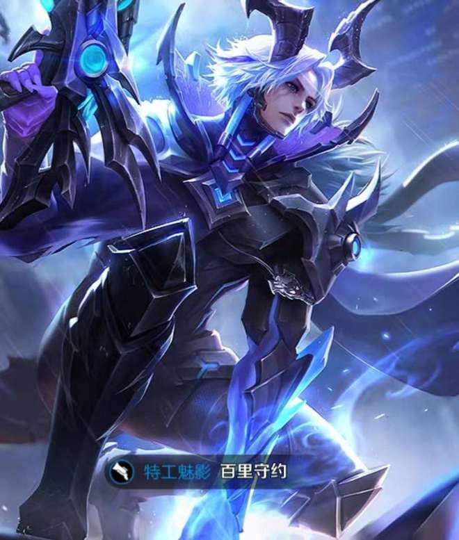 仙剑奇侠传5手游龙幽：幽冥之主的魅力与实战技巧