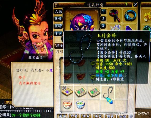 在快节奏的现代生活中，谁不想随时随地享受一场味蕾盛宴？今天，我们就来聊聊如何用一款手游游戏，把厨房变成你的专属美食实验室！