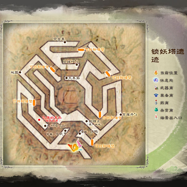 还记得当年网吧里彻夜不归的兄弟们吗?当《传奇》的战歌响起, 还记得当年网吧里彻夜不归的兄弟们吗?当《传奇》的战歌响起,</p><p>副本攻略:英雄协同的实战艺术 </p><p>在